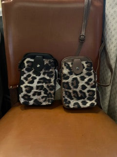 Animal Print Small phone bag